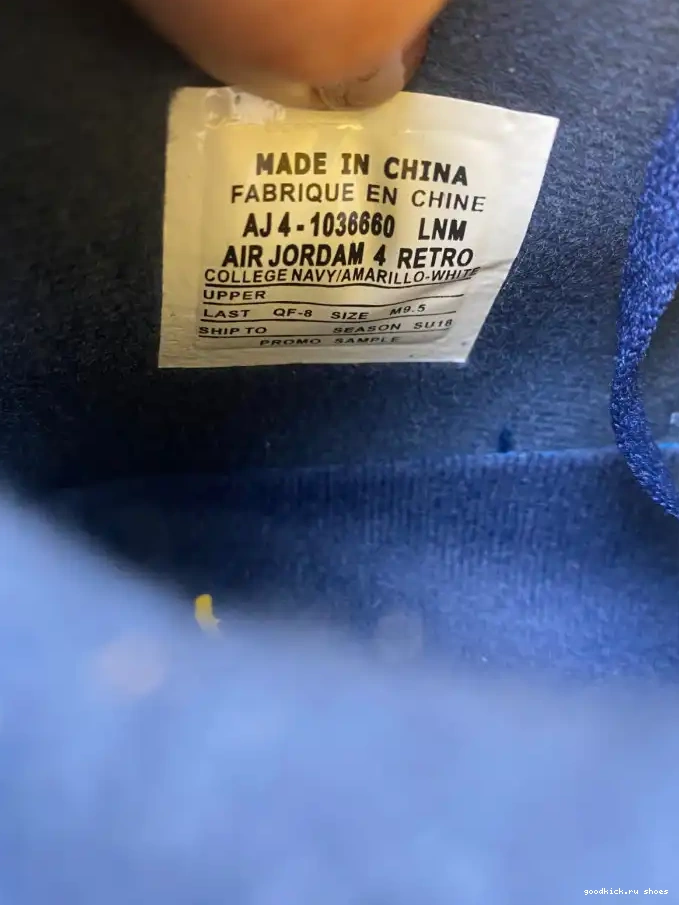 Rep Air 4 (PE) AJ4-1036660 Retro Michigan Jordan 0530